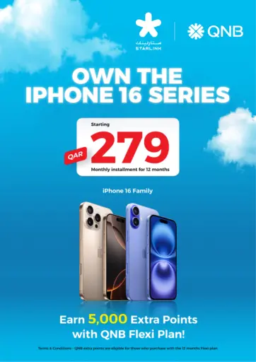 iPhone 16 Series, Starting QAR 279/Month! من ستار لينك الخور قطر